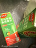 【27年2月到期】雷诺考特布地奈德鼻喷雾剂32μg*120喷*2进口原研过敏性鼻炎专用药儿童鼻炎非雾化吸入混悬液 实拍图