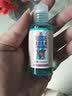 澳丝袋鼠海盐蓬松控油洗发水50ml【回购券】试用装男女旅行装 实拍图