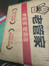 老管家薰衣草除湿袋230g*9可挂式干燥剂室内房间衣柜吸湿防霉防潮剂 实拍图