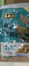 六必居 梅菜笋丝 70g*6袋 下饭菜方便小菜 中华老字号 实拍图