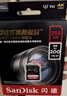 闪迪（SanDisk）256GB SD内存卡 4K V30 U3 C10 相机存储卡 读速200MB/s 写速140MB/s 微单/单反相机内存卡 实拍图