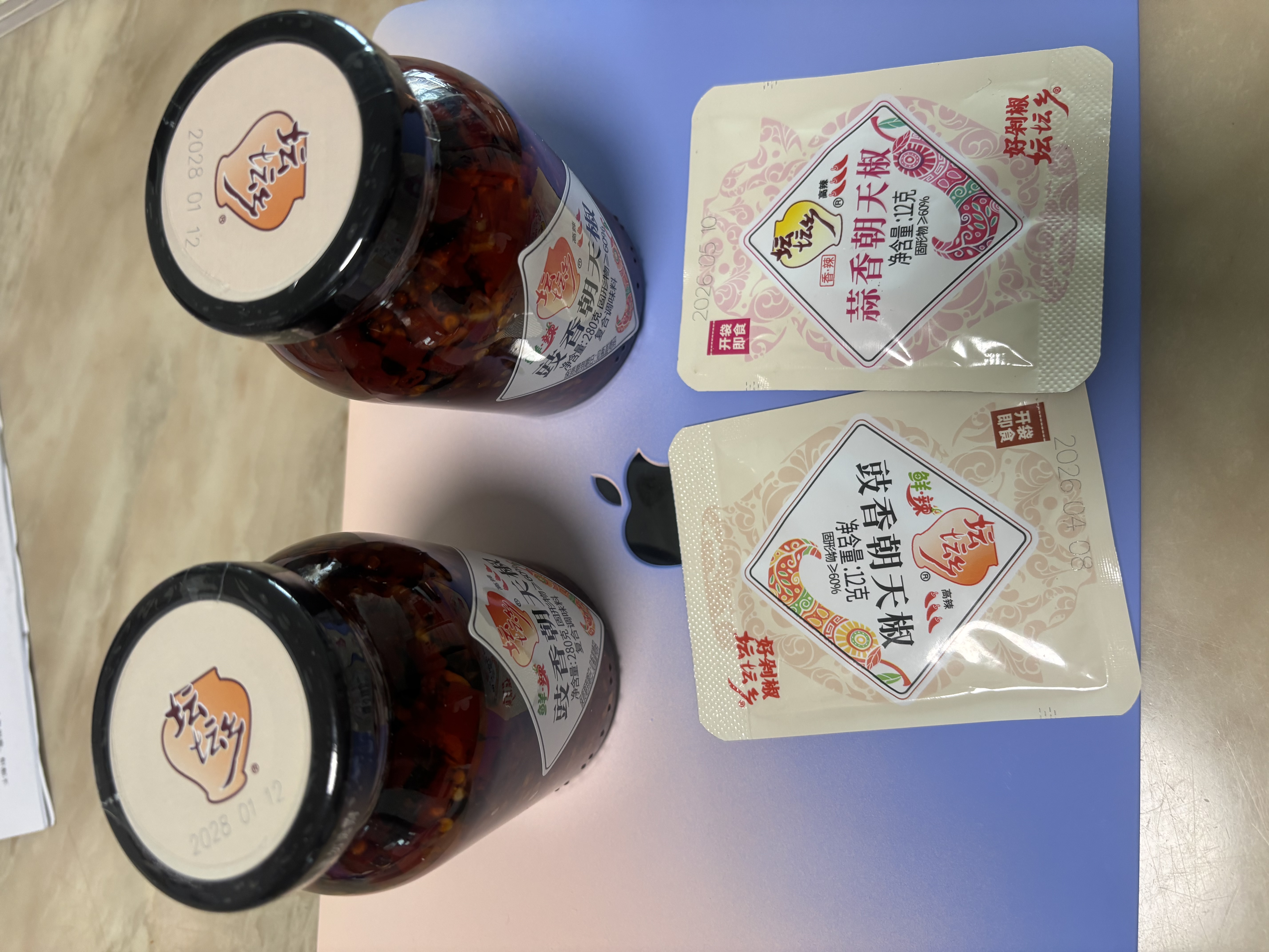 坛坛乡 拌饭剁辣椒 瓶装 豉香蒜香 朝天椒湖南特产 辣椒酱 下饭菜香辣酱 【2瓶】豉香朝天椒280g 实拍图