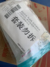 海氏海诺 医用酒精消毒液102ml+碘伏消毒液102ml+医用棉签棉棒50支 实拍图