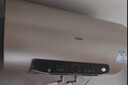 海尔国家补贴电热水器50升PD3MINI 金刚搪瓷内胆免换镁棒一级能效储水式大水量家用洗澡速热上门安装 实拍图