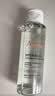 雅漾（Avene）恒润柔肤保湿水400ML  保湿补水大保水爽肤水护肤晒后湿敷礼物 实拍图
