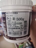 立邦水性木蜡油漆清漆防腐木器漆户外环保实木家具漆翻新500g透明色 实拍图