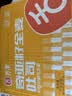 舌里 奇亚籽全麦吐司1000g低脂面包切片粗粮健身代餐早餐营养休闲零食 实拍图
