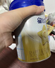 飞鹤星飞帆经典版 婴儿配方奶粉2段(6-12月)300g专利OPO【京东试用】 实拍图