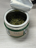 竹叶青绿茶2026明前春茶 峨眉山特级50g 四川名片15007 实拍图