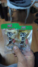 有友 泡椒凤爪 山椒味618g 独立小包装 量贩装追剧必备零食  实拍图