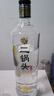 牛栏山二锅头 特牛 光瓶 口粮酒 清香型 白酒 52%vol 700mL 6瓶 特10 实拍图