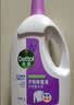 滴露（Dettol）衣物除菌液薰衣草3L杀菌99.9%除螨 内衣香氛衣物消毒液可配洗衣液 实拍图
