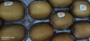 佳沛（zespri）新西兰阳光金奇异果巨大果22粒原箱单果146-175g 猕猴桃水果礼盒 实拍图