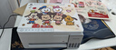 爱普生（EPSON）【6代新品】L3351墨仓式彩色打印机 微信打印/无线连接 家用AI学习打印机（打印、复印、扫描） 实拍图