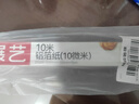 展艺锡纸10m*30cm*10微米 烤箱空气炸锅用月饼烤盘烧烤肉烘焙用铝箔卷 实拍图