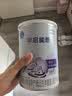 雀巢（Nestle）早启能恩 特殊医学用途早产 低出生体重配方食品 400g*4罐 礼盒装 实拍图