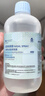 尼诺生理盐水洗鼻器鼻腔冲洗器洗鼻等渗盐水儿童洗鼻盐水500ML 实拍图