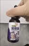 贝因美紫草油专用红屁屁私处可用儿童按摩护肤油淹脖子护臀膏 实拍图
