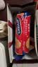 麦维他（McVitie's）原味全麦粗粮消化饼干400g 进口早餐下午茶休闲零食 全家共享 实拍图