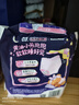 苏菲超熟睡兔子安心裤XL码17条安睡裤大码少女裤型卫生巾自营旗舰 实拍图