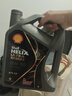 壳牌（Shell）都市光影单次小保养卡 0W-20 SP 4L含机油+机滤+工时 汽车保养 实拍图