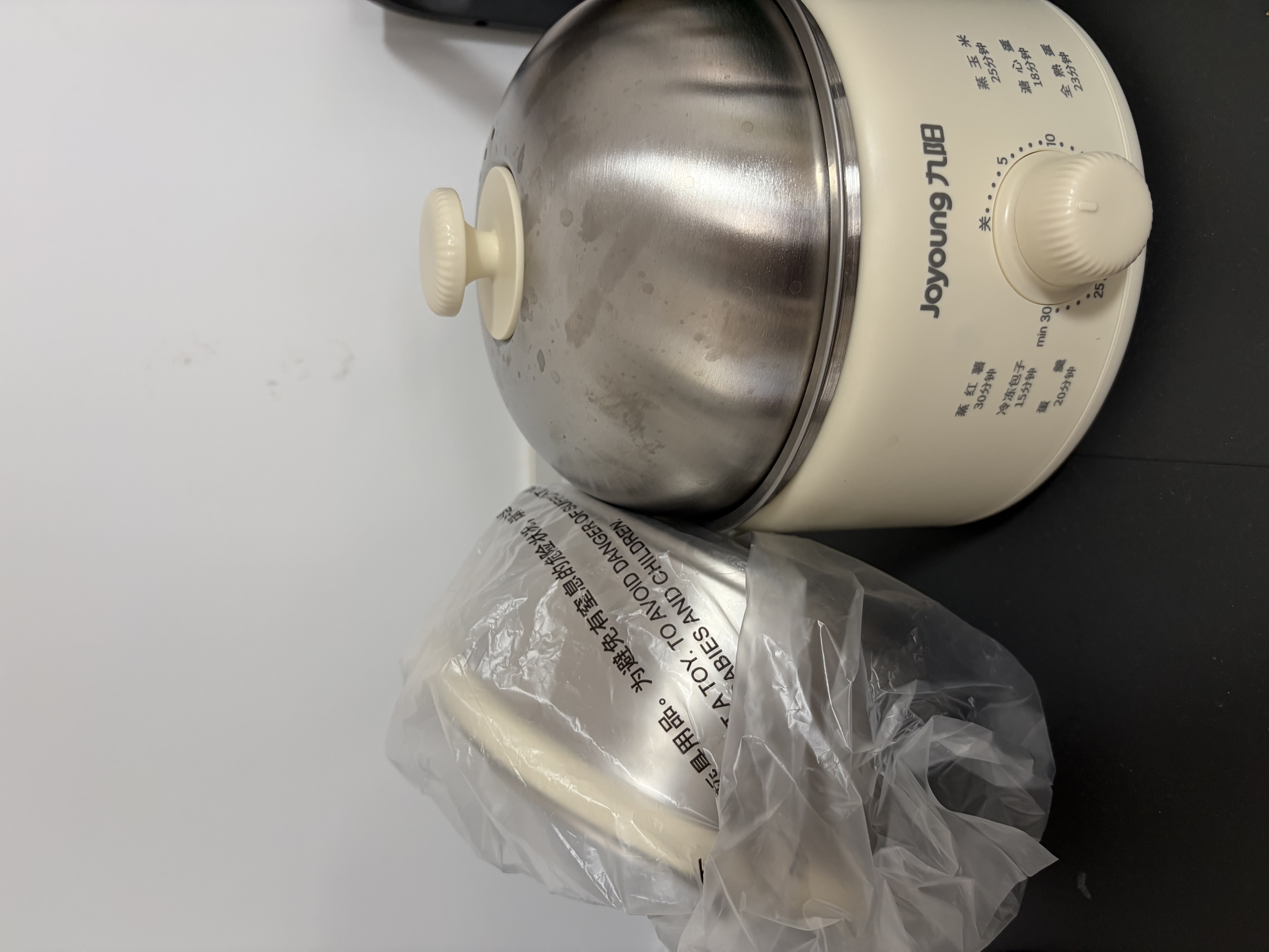九阳（Joyoung）蒸蛋器 煮蛋器 定时 自动断电安心用 小型316L不锈钢多功能 双层蒸煮鸡蛋早餐神器ZD14-GE330 实拍图