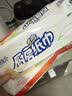 心相印【樊振东推荐】厨房抽纸 70抽12包 食品级吸油吸水纸 一次性纸巾 实拍图