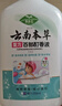 嘉柏兰云南本草百部酊250ml虱子药儿童头虱除头发虱卵阴虱洗发水 实拍图