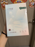 十月结晶一次性内裤女孕产妇出差旅行日抛免洗纯棉内裤30条XL【安全灭菌】 实拍图