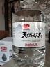 娃哈哈天然矿泉水大桶装水5.5L*4桶整箱装 长白山泡茶水 哇哈哈饮用水 实拍图