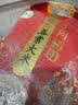 十月稻田 寒地之最 特等五常大米 绿色食品 10斤(溯源 原粮稻花香2号 5kg) 实拍图