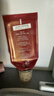 谜尚（MISSHA）红BB魅力润颜修容素颜霜SPF42/PA+++经典款21号七夕情人节礼物女 实拍图