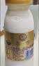 每日鲜语鲜牛奶4.0g蛋白质 211ml*6 家庭必备  巴氏杀菌乳 低温奶 实拍图
