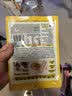 窝小芽高蛋白牛肉肠80g/8支儿童零食肉肠即食进口牛肉享宝宝零辅食谱 实拍图