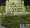 统一 汤达人 日式豚骨拉面 袋装 泡面 方便面 125g*18袋/箱 整箱批发 实拍图