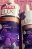力士（LUX）沐浴露套装幽莲魅肤750gX2送沐浴露200g香味持久男女士留香 实拍图