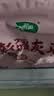 十月稻田 新疆灰枣 500g 若羌大枣 红枣 桂圆银耳煲汤煮粥泡水 即食零食 实拍图