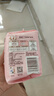苏菲【王楚然同款】裸感S贵族棉纯棉日用卫生巾25cm12片低敏京东自营 实拍图
