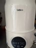 美的（Midea）豆浆机破壁机1.5L超大容量4-6人 家用全自动一体免煮新款 免手洗免过滤多功能榨汁机料理机S90 实拍图