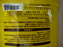史丹利（STANLEY）鲜花保鲜剂家用营养液花店专用延长剂小袋百合玫瑰鲜切花100ml 实拍图