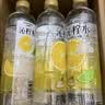 三得利 沁柠水 柠檬味饮料 蜂蜜柠檬水 550ml*15瓶整箱装 实拍图