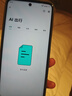 摩托罗拉【国家补贴】联想moto g100 四年质保 LCD护眼屏 7000mAh超强续航 8GB+256GB青峰绿 实拍图