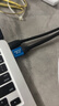 山泽usb3.0延长线5米 公对母电视u盘鼠标键盘扩展线电脑硬盘数据连接加长线打印机分线器转接线UK-050 实拍图
