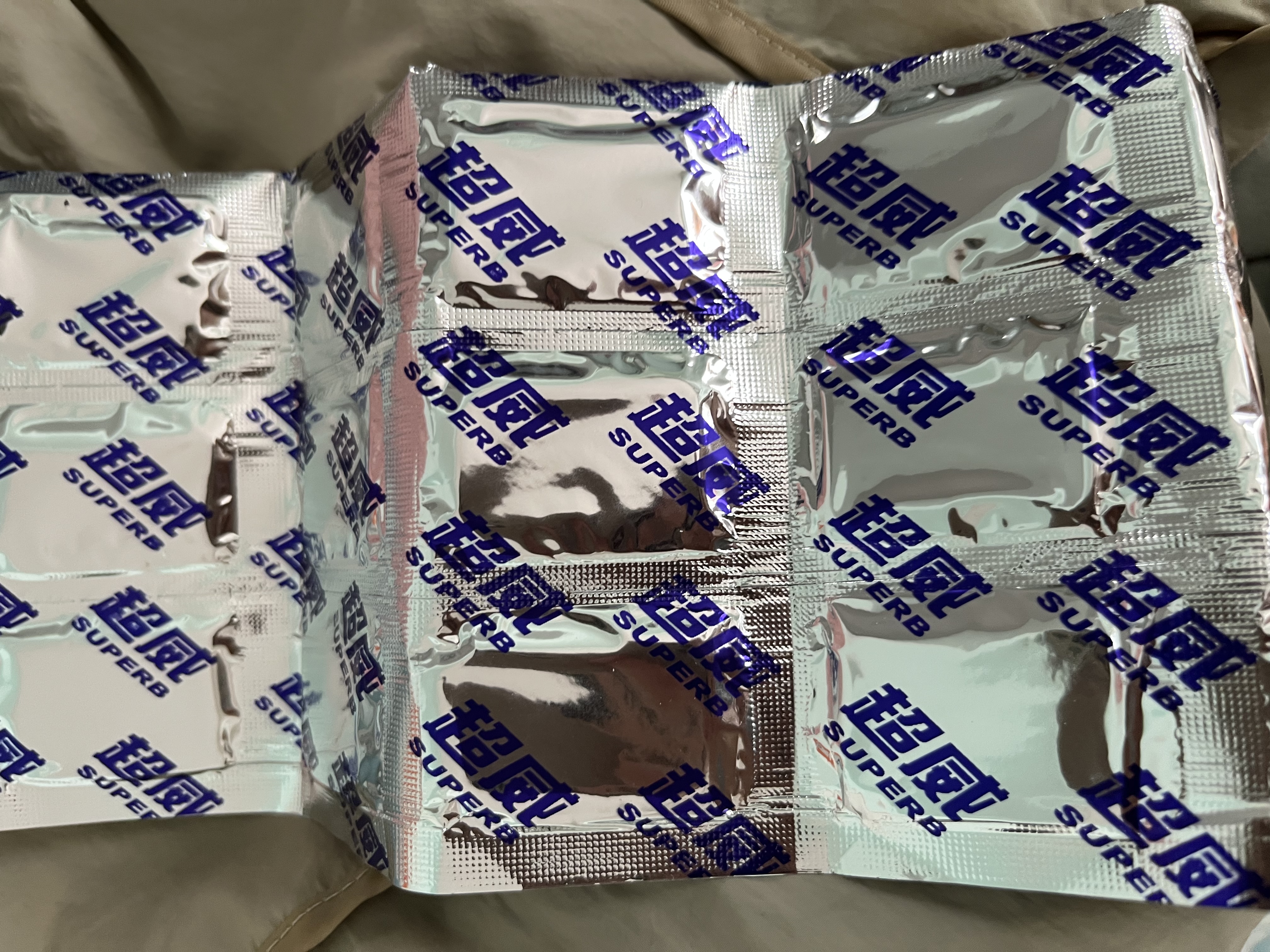 超威 电热蚊香片 艾草清香 驱蚊灭蚊 电蚊香 品牌 【艾草清香型】120片2器 实拍图
