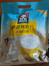 桂格（QUAKER）牛奶高钙燕麦片540g（27g*20袋）营养早餐 实拍图