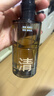 C咖酸酶水90ml爽肤水湿敷控油保湿精华去闭口补水化妆水七夕礼物男女 实拍图