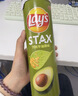 乐事（Lay's）甄选系列 芥末牛油果味90g 罐装薯片 休闲食品 实拍图