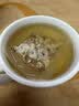 茗愿甘草干姜汤150克(30包)甘草老姜片搭红糖姜枣茶泡水养生茶包 实拍图