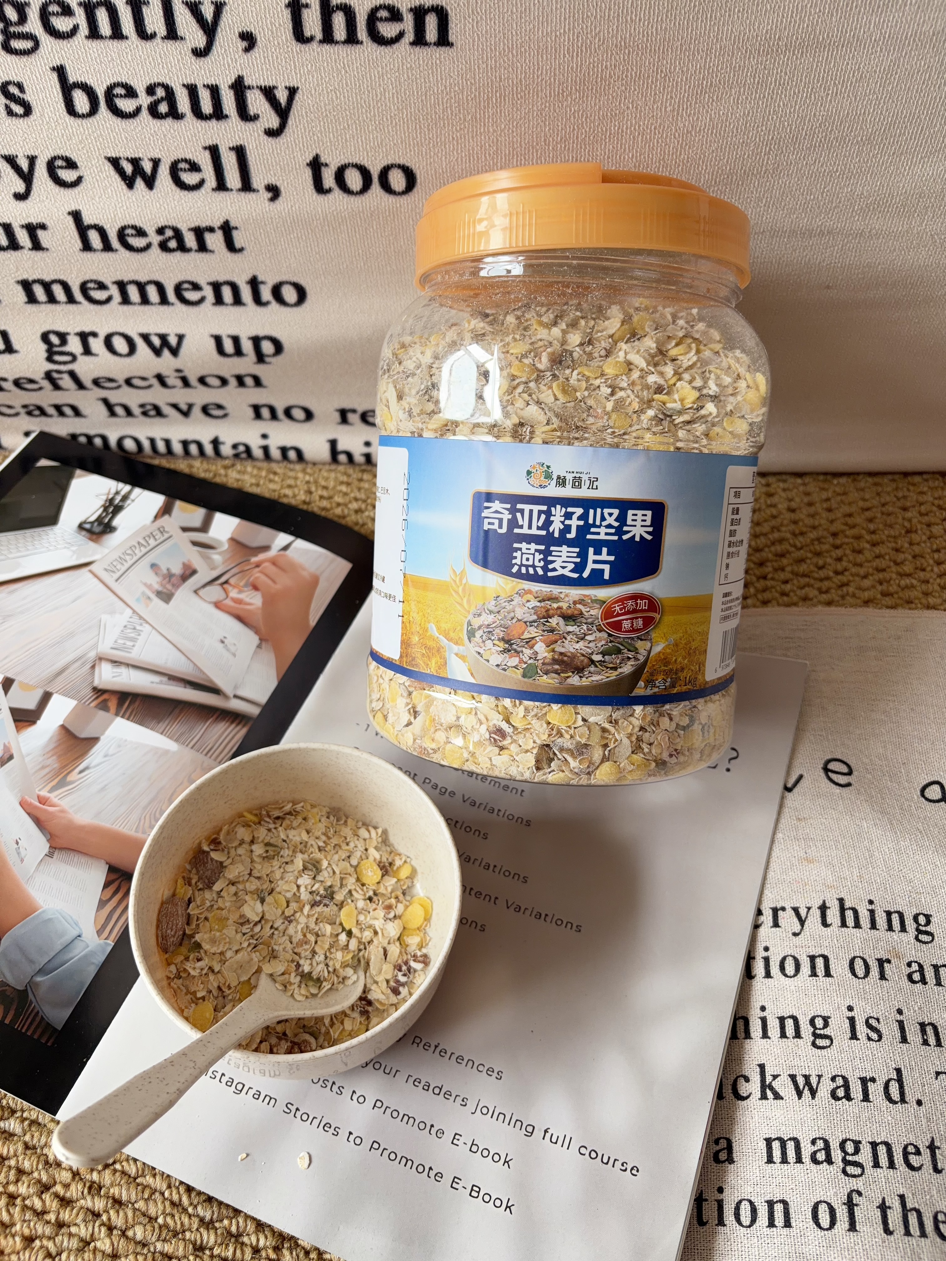 颜茴记糖尿病人专用食品奇亚籽坚果燕麦片无糖精控中老年人血糖高早餐降 1000g【 2斤大罐】带碗勺 实拍图