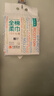 全棉时代【孙颖莎同款】洗脸巾160抽*1提悬挂式100%棉柔一次性毛巾20*20CM 实拍图